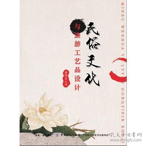 孔網(wǎng)分類中的文化藝術(shù)交流與策劃 文化橋梁與創(chuàng)意引擎